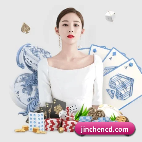 华体会体育 APP 界面