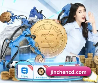 正式成立